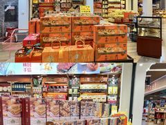 -横琴购口岸商业广场