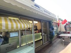 -爷爷不泡茶 NOYEYENOTEA(长沙五江天街店)