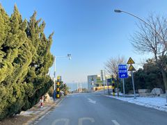 -养马岛旅游度假区