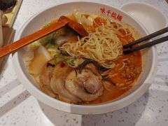 -味千拉面(双井店)