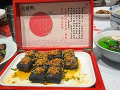 -火宫殿(五一大道分店)