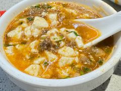 -海底捞火锅(大融城店)