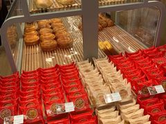 -好利来(东四店)
