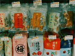 -金鹰超市(国际购物中心新街口店)