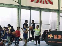 -成康体育青少年篮球培训(相城店)