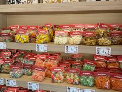 -戴记糖坊(西马路店)