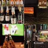 ⚽️分享我在江门看世界杯🏆的好去处
