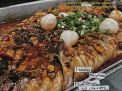 荔枝香辣清江鱼-鱼酷活鱼烤鱼(中联广场店)