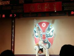 -盖碗儿梨园·变脸吐火·川剧(天府广场店)