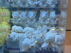 -幻物社(万象天地店)