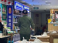 -老边饺子馆(东单店)