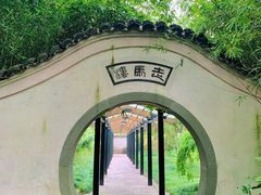 -走马楼饭庄(慈城古县城店)
