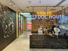 -同步齿科·数字化正畸种植口腔中心(珠海店)