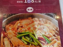 -广记餐厅(万福路店)