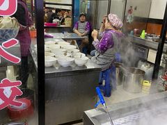 -回坊马二饺子馆