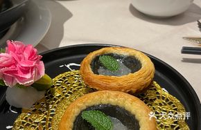Black Sesame Bird's Nest Tart