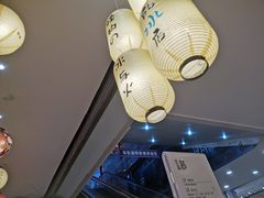 -怪物的冰与火(天虹商场中山路店)
