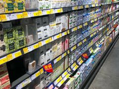 -麦德龙(闵行店)