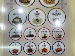 -服务大楼冷面(延大店)