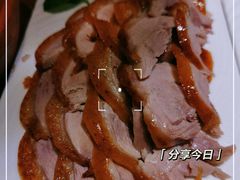 -又一福烤鸭·北京菜(东四店)