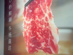 -周潮發·潮汕·沙茶鲜牛肉火锅(嘉定宝龙店)