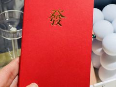 -LADY FAFA(巨鹿路陕西南路路口店)