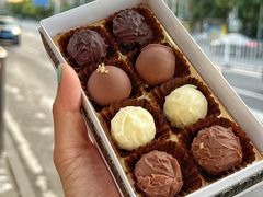 -Laderach 莱德拉(上海环贸iapm店)