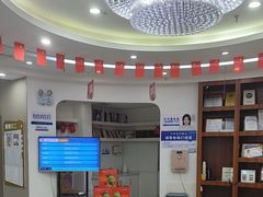 -咿呀口腔(光谷分院)