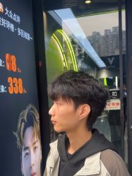 -不迫先生专业男士剪发