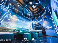 -欢乐迪KTV(南京夫子庙三山街店)