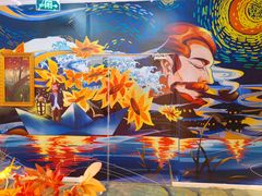 -上海梵高星空艺术馆(南京路旗舰店)