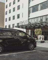 -弗蕾亚·和月月子调理院(东湖店)