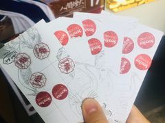 -茶颜悦色(嘉顿一楼吉时赏味游园会店)