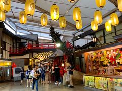 -御温泉·大餐庙会