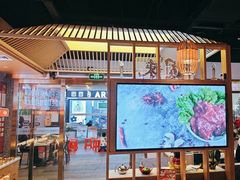 -大龙燚火锅(天安云谷店)
