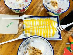 -文昌邓记清补凉(西沙路店)