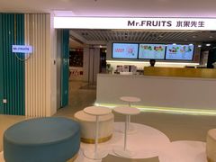 门面-Mr.Fruits水果先生(蓝色港湾店)