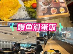 -大家乐(广州中华广场店)