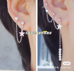 -AI艾耳·专业手工耳洞·穿孔美学馆