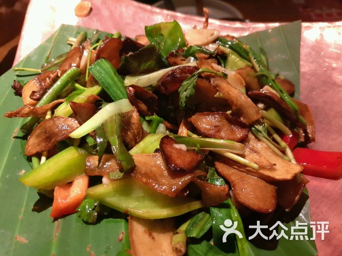云海肴云南菜(新天地店)牛肝菌图片 - 第4张