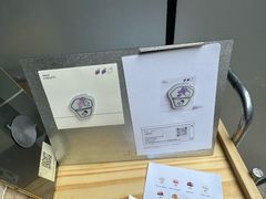 -喜茶(上海打浦桥日月光gelato lab+店)