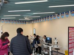 -北京华德眼科医院