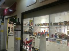 -骑鹅公社(南开大悦城店)