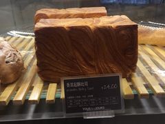 -多乐之日(和平伊势丹店)