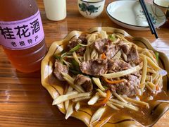 -老根农家饭店