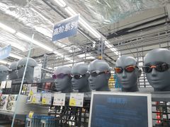 -迪卡侬(李沧店)