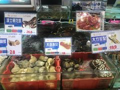 -渔民新村(番禺总店)