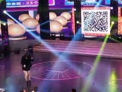 -斯卡拉演艺集团