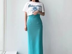 -伊势丹(现代城店)
