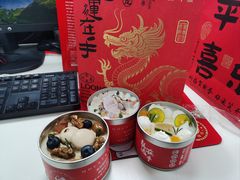 -山与蓝·轻糖鲜果蛋糕(勒泰店)